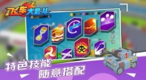 w܇yY[D2