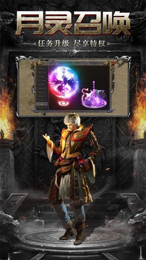 ҫ���Ԫͼ��Ϸ�ٷ���ͼ3: