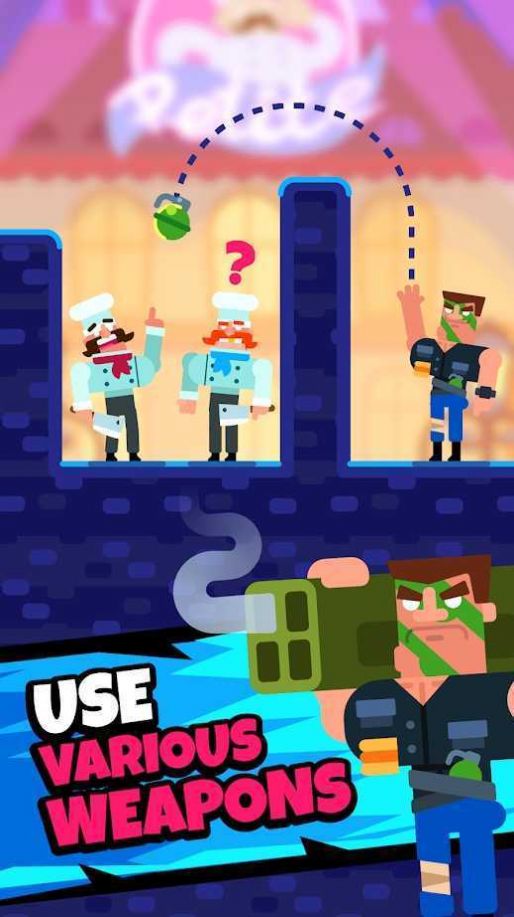 英雄特战队游戏最新安卓下载图片1