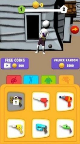 Ұսˮǹ��Ϸ���°�׿��ͼ1: