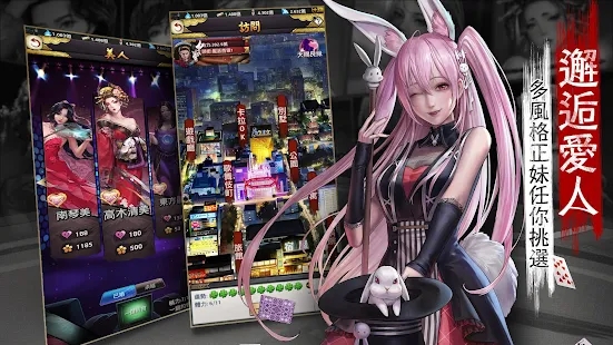 ���������ںڰﵱ�ϴ���Ϸ�ٷ�����ͼƬ1