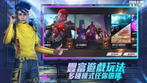 Free Fire BTS手游最新版下载图片1