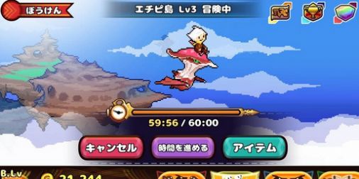 ������������Ϸ��׿�ֻ���ͼ1: