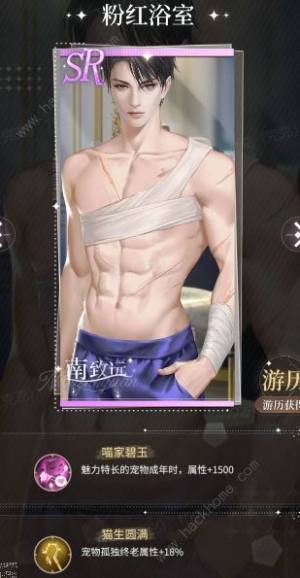 ұǧnNn nԔDƬ4
