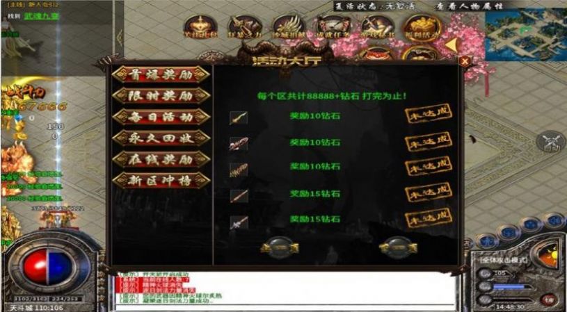 ŭ�̿���ר�����ιٷ����°�ͼ1: