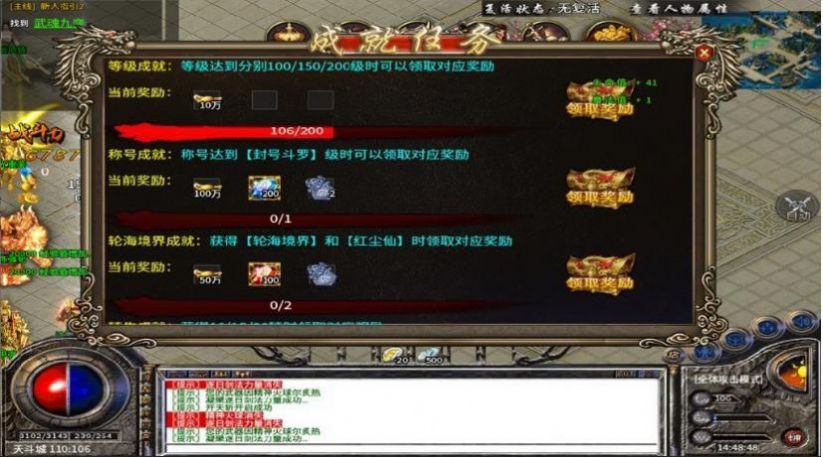 ŭ�̿���ר�����ιٷ����°�ͼƬ1