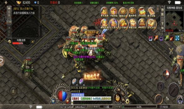 �ٴ�ר�����ιٷ����°�ͼƬ1