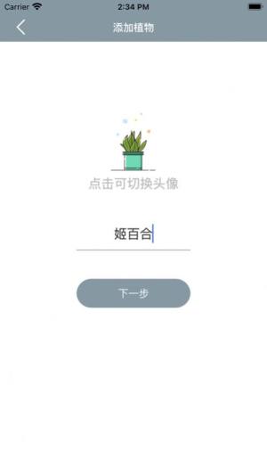 С@׷app׿dbDƬ4