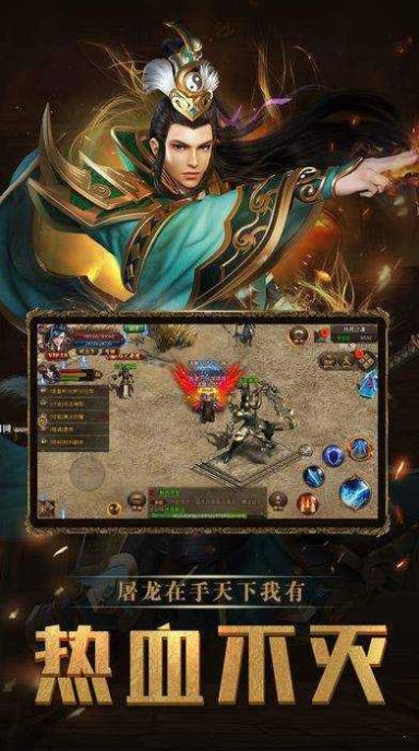 ��˴�񱩸������ιٷ���ͼ1: