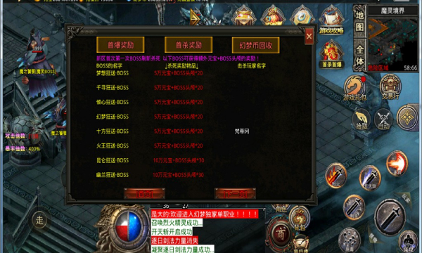 ���Ļ��δ������ιٷ����°�ͼ1: