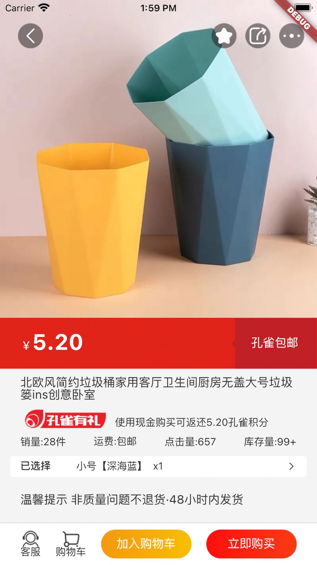 ȸappٷͼ2: