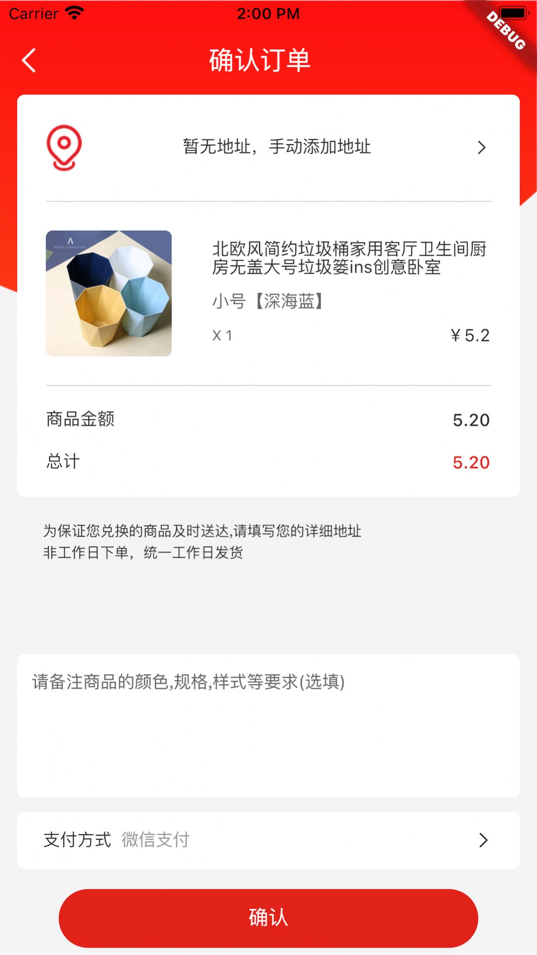 ȸappٷͼ3: