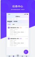 HotShop app°ͼ3: