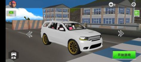 �������ҵ���Ϸ�ֻ���׿��ͼ1: