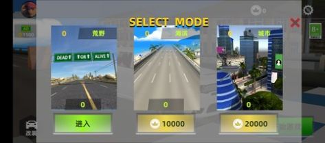 �������ҵ���Ϸ�ֻ���׿��ͼ2: