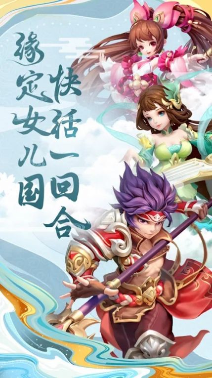 ������������ιٷ���׿��ͼ2: