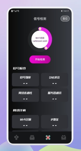 iosƻappͼ1: