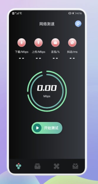 iosƻappͼ3: