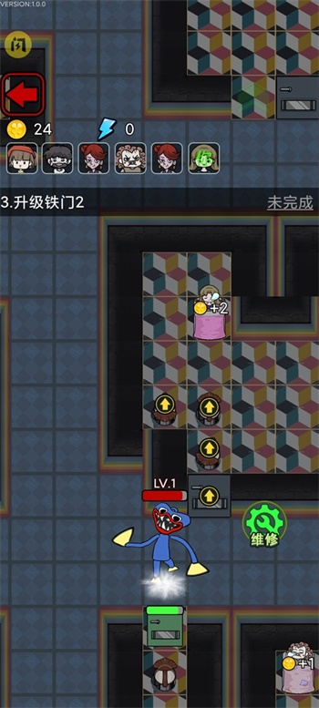 ���ȱ������Ϸ�ٷ�����ͼ2: