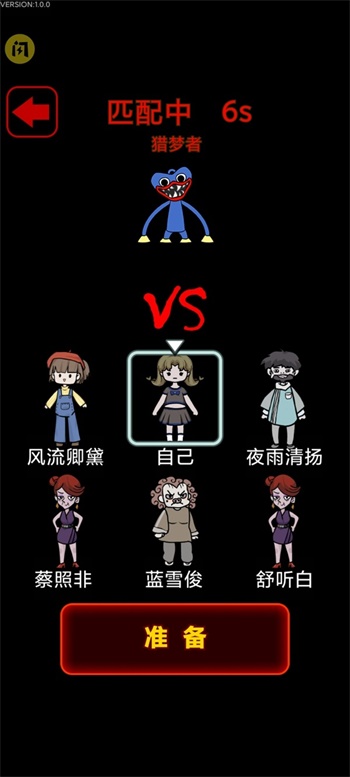 ���ȱ������Ϸ�ٷ�����ͼ1: