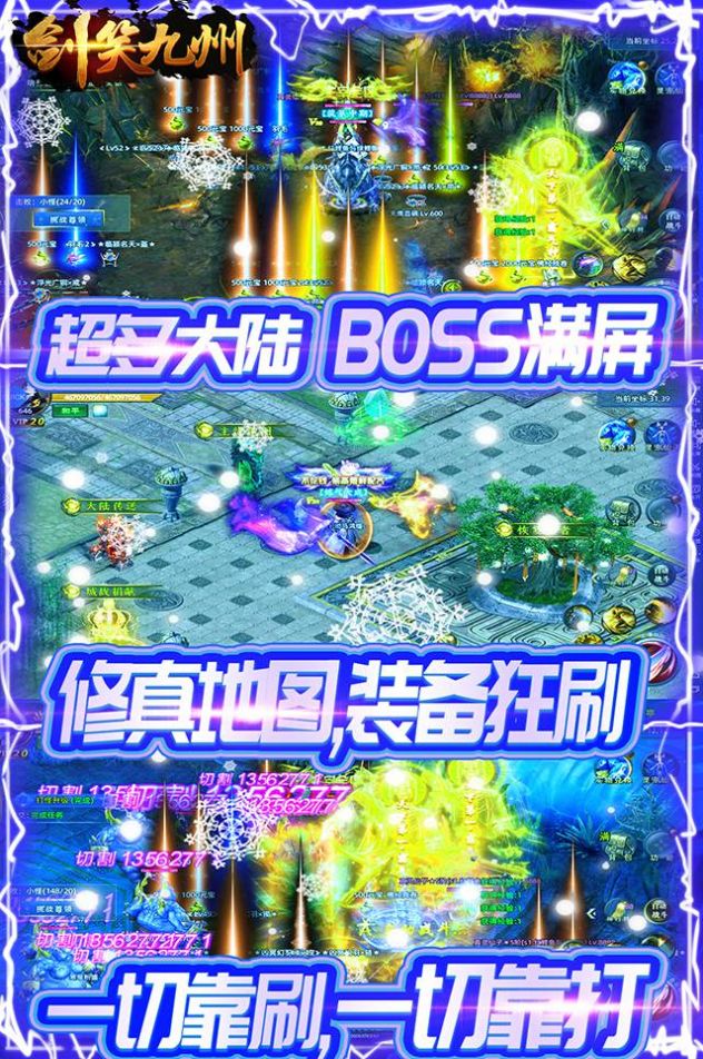 ��Ц���ݵ�ְҵ���ιٷ���ͼ1: