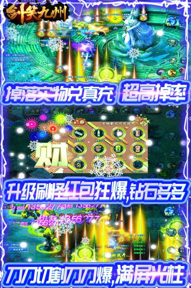 ��Ц���ݵ�ְҵ���ιٷ���ͼ3: