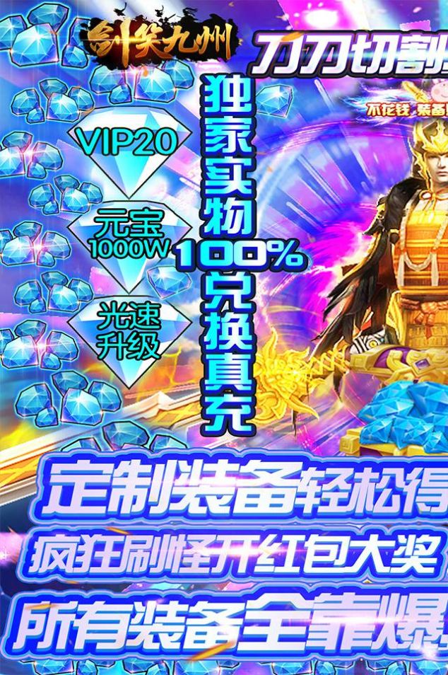 ��Ц���ݵ�ְҵ���ιٷ���ͼƬ1