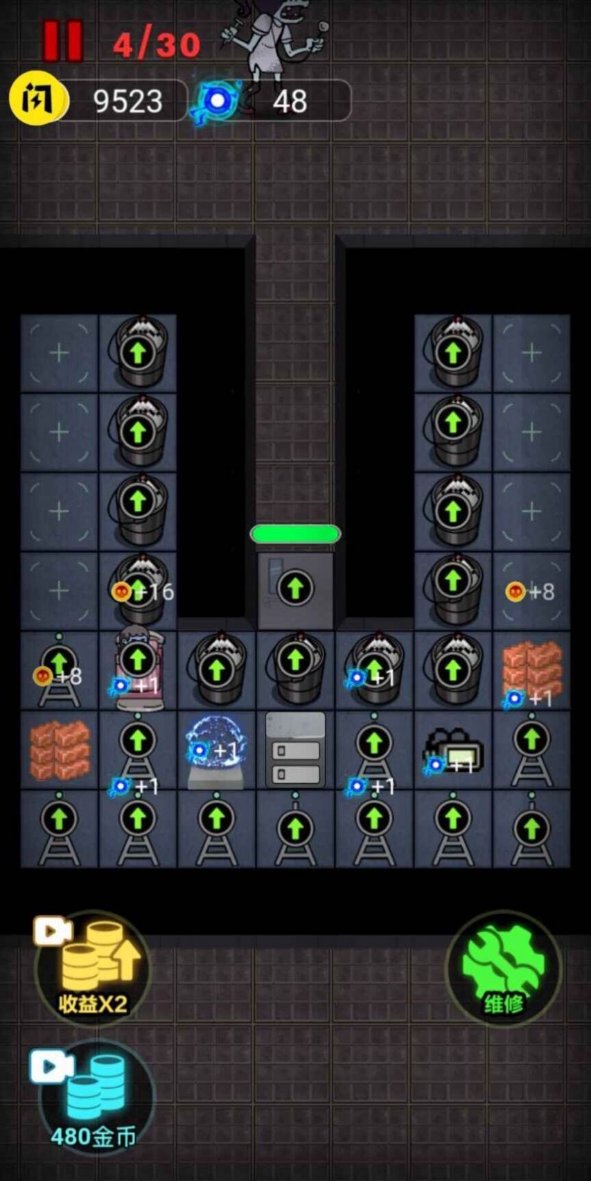 ��ƽ����С��Ϸ��ǿ��ͼ3: