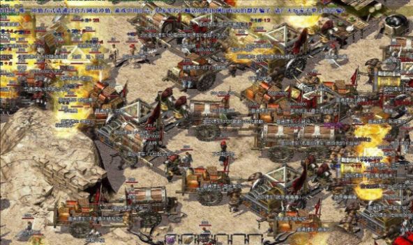 耀光超变火龙手游最新安卓版图片1