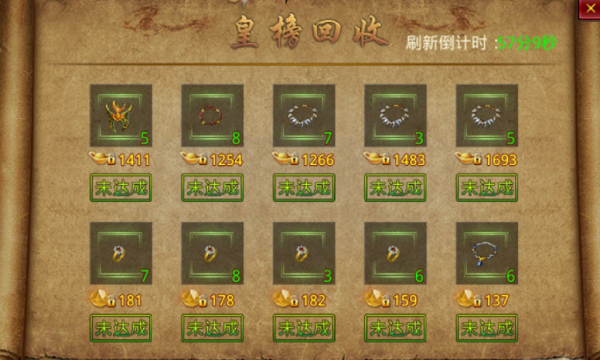 ��������Ԫ�����ιٷ����°�ͼ2: