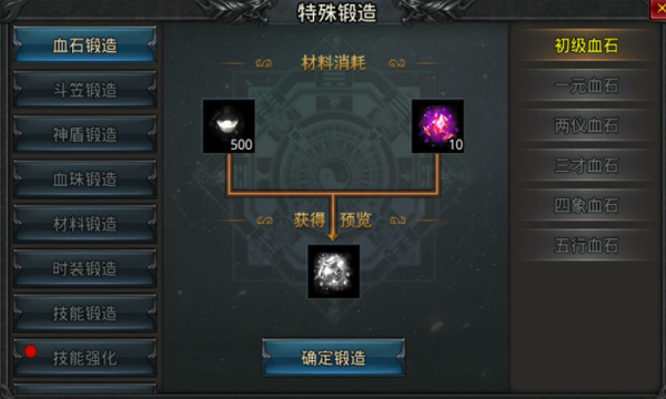 ��������Ԫ�����ιٷ����°�ͼ3: