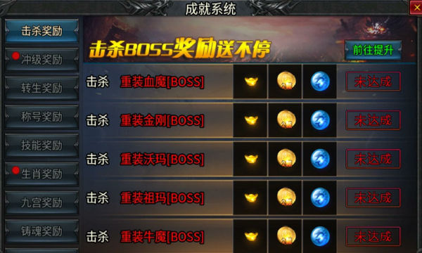 阳光雷霆元素手游官方最新版图片1