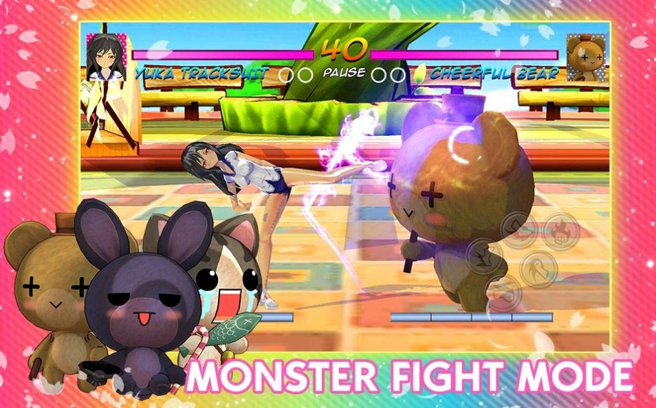 ����Ů�������Ķ�ʿ��Ϸ���İ�׿��ͼ3: