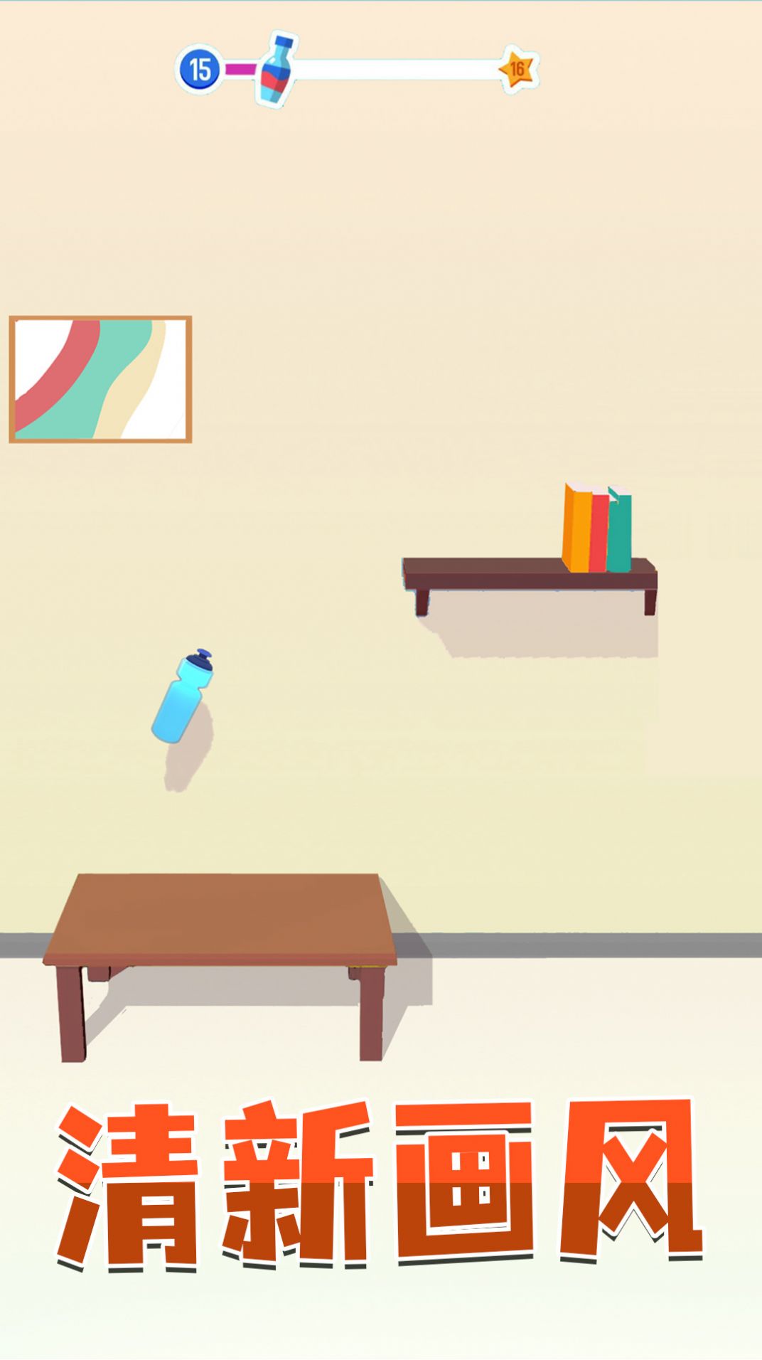 ����ѵ������Ϸ��׿���°�ͼ2: