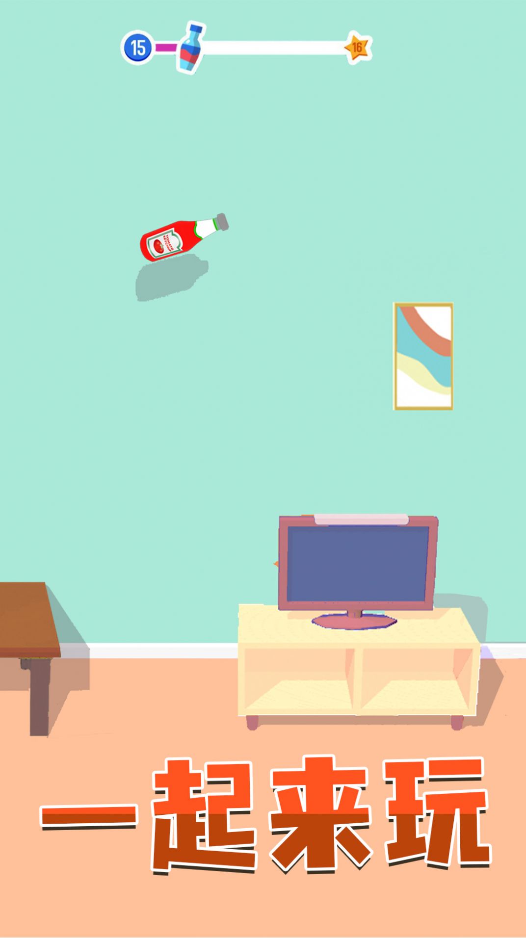 ����ѵ������Ϸ��׿���°�ͼ3: