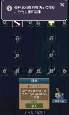 ���˵�������Ϸ����������ͼƬ2