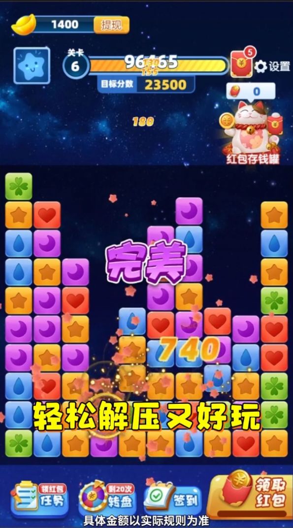 ������������Ϸ��׿���°�ͼ2: