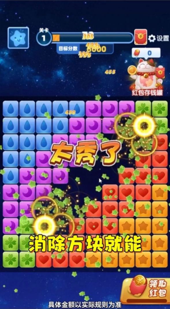 ������������Ϸ��׿���°�ͼ2: