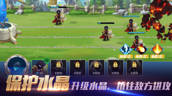 ���乭���Ծ�ս����Ϸ�ֻ��ٷ���ͼ2: