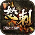 中恒久贷款回暖提振信心