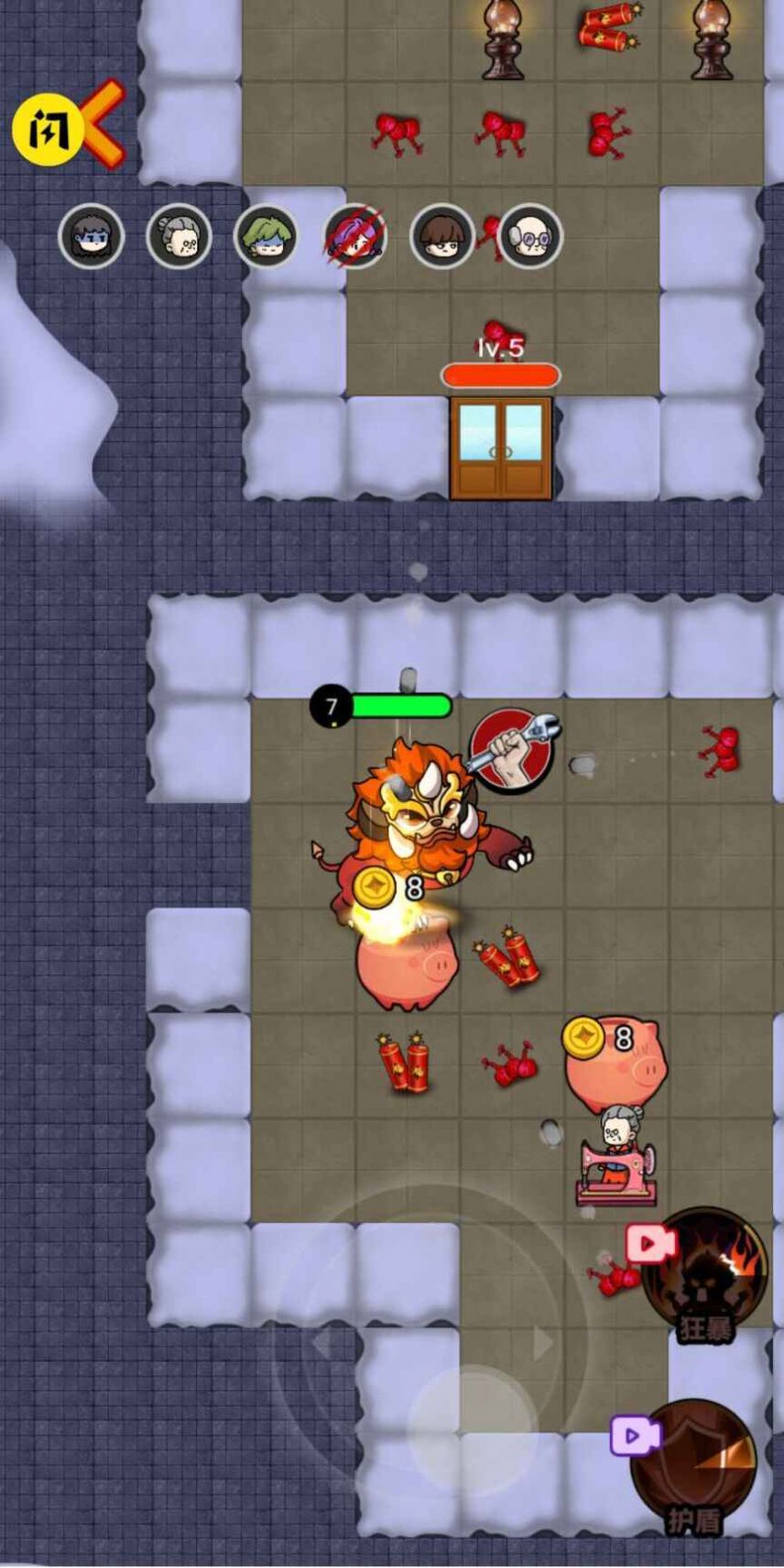 抖音除夕大作战小游戏官方最新版图片2