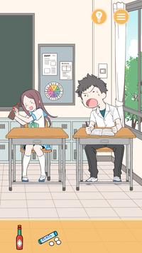 ������Ů��Ϸ��׿����ͼ2: