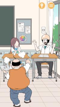 ������Ů��Ϸ��׿����ͼ1: