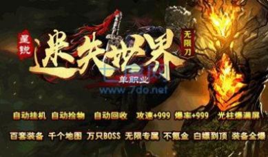 ������ʧ���絥ְҵ�������¹ٷ���ͼ3: