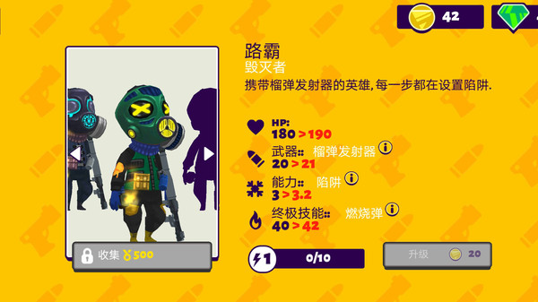 荒野枪神乱斗游戏手机安卓版图片1