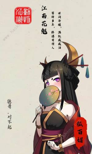 ｭֹ ͨPɏDƬ1