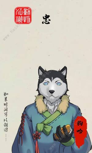 ｭֹ ͨPɏDƬ2