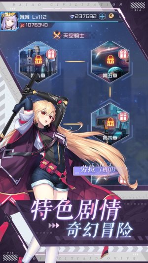 \߅H[D3