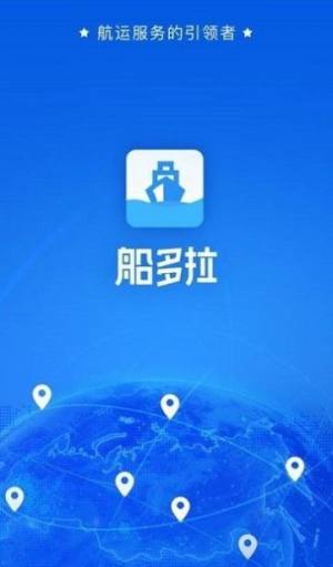 appD2