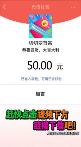 �������׸���Ϸ���������ͼ1: